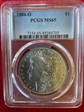 1884-O $1 MS65