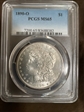 1890-O $1 MS65