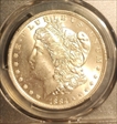 1884-O $1 MS63