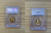 1988-P $10 Gold Eagle PR69DCAM