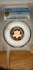 2018-S 1C Shield PR69DCAM