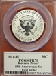 2014-W 50C Reverse Proof First Strike Moy Signature PR70