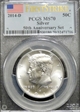 2014-D 50C Silver 50th Anniversary Set First Strike MS70
