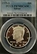 1995-S 50C Silver PR70DCAM