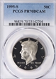 1995-S 50C PR70DCAM
