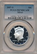 2007-S 50C Silver PR70DCAM