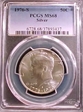 1976-S 50C Silver MS68