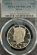 1992-S 50C Silver PR70DCAM
