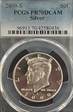 2000-S 50C Silver PR70DCAM