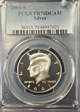 2001-S 50C Silver PR70DCAM