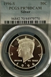 1996-S 50C Silver PR70DCAM