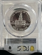 1976-S 50C Silver PR69DCAM