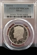 2015-S 50C Silver PR70DCAM