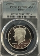 2009-S 50C Silver PR70DCAM