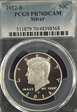 2012-S 50C Silver PR70DCAM