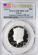 2016-S 50C Silver Limited Edition PR Set - First Strike PR70DCAM
