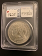 1887/6-O $1 MS64