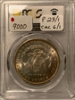 1883-O $1 MS67+