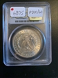 1896-O $1 MS63