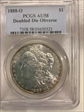 1888-O $1 Doubled Die Obverse AU58