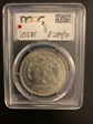 1894 $1 MS64