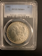 1882 $1 MS66+ 