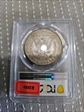 1878-S $1 MS64