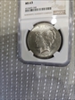 1923 Peace Dollar MS63