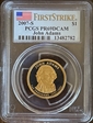 2007-S $1 John Adams First Strike PR69DCAM