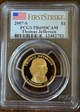 2007-S $1 Thomas Jefferson First Strike PR69DCAM