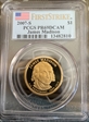2007-S $1 James Madison First Strike PR69DCAM