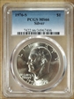 1976-S $1 Silver MS66