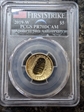2019-W $5 Apollo 11 50th Anniversary First Strike Earth Rising AMF PR70DCAM