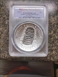 2019-P $1 Apollo 11 50th Anniversary 5 oz Silver First Day of Issue PR70DCAM