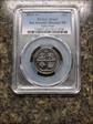 2019-W 25C San Antonio Missions NP Early Find MS65