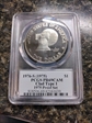 1976-S (1975) $1 Clad Type 1 1975 Proof Set PR69CAM