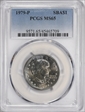 1979-P SBA$1 MS65