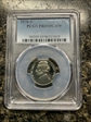 1976-S 5C PR69DCAM