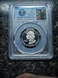 1995-S 25C Silver PR70DCAM