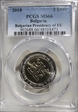 2018 2 Leva Bulgarian Presidency of EU MS66