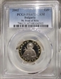 2002 Lev St. Ivan of Rila KM-254 PR67DCAM
