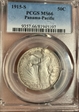 1915-S 50C Panama-Pacific MS66