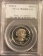 1980-S SBA$1 PR69DCAM