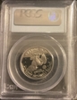 1980-S SBA$1 PR69DCAM