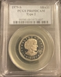 1979-S SBA$1 Type 2 PR69DCAM