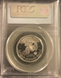 1979-S SBA$1 Type 2 PR69DCAM
