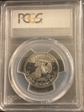 1979-S SBA$1 Type 1 PR69DCAM