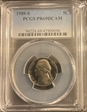 1989-S 5C PR69DCAM