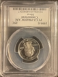 1999-S 25C Connecticut Silver PR69DCAM
