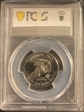 1979-S SBA$1 Type 2 PR69DCAM